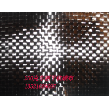 北京碳纤维芳纶纤维有限公司-3k双向碳纤维布